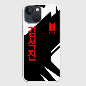 Чехол для iPhone 13 mini с принтом BTS в Белгороде,  |  | bangtan | bighit | boy | fake love | j hope | jimin | jin | jungkook | korea | kpop | live | luv | mic drop | rm | suga | v | with | бтс | кей | поп