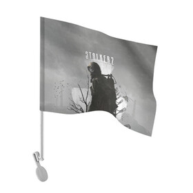 Флаг для автомобиля с принтом STALKER 2 в Белгороде, 100% полиэстер | Размер: 30*21 см | chernobyl | post apocalypse | pripyat | shooter | stalker | survival | zone | авария | мутанты | постапокалипсис | припять | сталкер | чернобыль | шутер