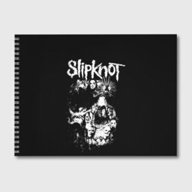 Альбом для рисования с принтом Slipknot в Белгороде, 100% бумага
 | матовая бумага, плотность 200 мг. | Тематика изображения на принте: corey taylor | rock | slipknot | кори тейлор | рок | слипкнот