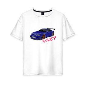 Женская футболка хлопок Oversize с принтом Nissan Silvia Слива в Белгороде, 100% хлопок | свободный крой, круглый ворот, спущенный рукав, длина до линии бедер
 | d1 | daily | drift | drifting | japan | japanese | jdm | nissan | racing | russian | s12 | s13 | s14 | s15 | series | silvia | stilov | street racing | гонки | двигатель sr | дрифт | дрифтинг | серия | слива | стилов | тюнинг | уличные гонки