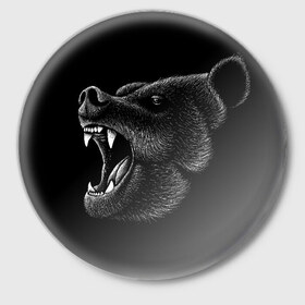 Значок с принтом Черный медведь в Белгороде,  металл | круглая форма, металлическая застежка в виде булавки | art | bear | bears | drawing | russian | siberia | siberian | арт | белый | бурый | злой | зубы | косолапый | медведь | мелками | мелком | мелом | мех | миша | мишка | нарисованный | пасть | потапыч | рисунок | русский | рык | рычит