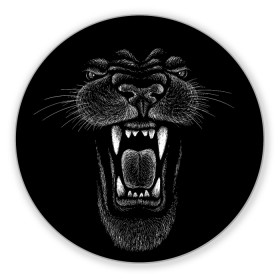 Коврик для мышки круглый с принтом Черная пантера в Белгороде, резина и полиэстер | круглая форма, изображение наносится на всю лицевую часть | Тематика изображения на принте: big | black | cat | danger | jungle | king | leopard | panter | panther | picture | большая | большой | джунглей | джунгли | зубы | король | кот | кошка | леопард | мелками | опасная | опасный | охотник | пантера | пасть | рисунок | хищник | 