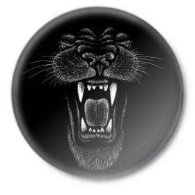Значок с принтом Черная пантера в Белгороде,  металл | круглая форма, металлическая застежка в виде булавки | Тематика изображения на принте: big | black | cat | danger | jungle | king | leopard | panter | panther | picture | большая | большой | джунглей | джунгли | зубы | король | кот | кошка | леопард | мелками | опасная | опасный | охотник | пантера | пасть | рисунок | хищник | 