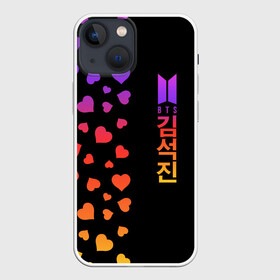 Чехол для iPhone 13 mini с принтом BTS в Белгороде,  |  | bangtan | bighit | boy | fake love | j hope | jimin | jin | jungkook | korea | kpop | live | luv | mic drop | rm | suga | v | with | бтс | кей | поп