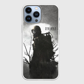 Чехол для iPhone 13 Pro Max с принтом S.T.A.L.K.E.R. 2 в Белгороде,  |  | Тематика изображения на принте: game | horror | metro | stalker | аномалия | аэс | зона | игра | катастрофа | метро | мутант | отчуждения | постапокалипсис | припять | радиация | реактор | сталкер | хоррор | чернобль | чернобыль