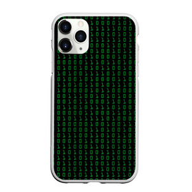 Чехол для iPhone 11 Pro матовый с принтом Бинарный код в Белгороде, Силикон |  | Тематика изображения на принте: 1 и 0 | binary | computer | green | matrix | programming | stream | streaming | system | бинарный | буквы | двоичная | двоичный | единицы | зеленые | код | кода | компьютерный | матрица | нули | поток | программирование | символы
