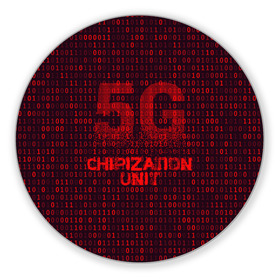 Коврик для мышки круглый с принтом 5G Chipization unit в Белгороде, резина и полиэстер | круглая форма, изображение наносится на всю лицевую часть | 5g | 5г | covid | covid 19 | sign | джи | заговора | заговоров | запрещающий | знак | излучение | коронавирус | лучи | облучение | остановите | остановите чипирование | против | противник | противники | пять