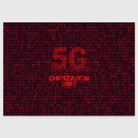 Поздравительная открытка с принтом 5G Chipization unit в Белгороде, 100% бумага | плотность бумаги 280 г/м2, матовая, на обратной стороне линовка и место для марки
 | Тематика изображения на принте: 5g | 5г | covid | covid 19 | sign | джи | заговора | заговоров | запрещающий | знак | излучение | коронавирус | лучи | облучение | остановите | остановите чипирование | против | противник | противники | пять