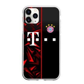 Чехол для iPhone 11 Pro матовый с принтом FC Bayern Munchen Форма в Белгороде, Силикон |  | Тематика изображения на принте: bayern | bayern munchen | champions league | fc bayern munchen | germany | munchen | бавария | германия | левандовски | лига чемпионов | мюнхен | рибери | роббен