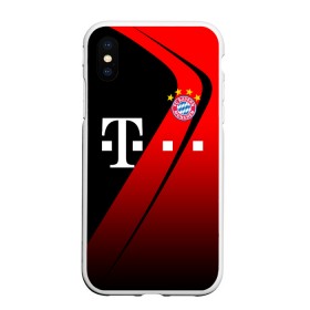 Чехол для iPhone XS Max матовый с принтом FC Bayern Munchen Форма в Белгороде, Силикон | Область печати: задняя сторона чехла, без боковых панелей | bayern | bayern munchen | champions league | fc bayern munchen | germany | munchen | бавария | германия | левандовски | лига чемпионов | мюнхен | рибери | роббен