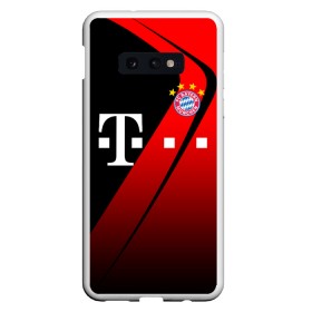 Чехол для Samsung S10E с принтом FC Bayern Munchen Форма в Белгороде, Силикон | Область печати: задняя сторона чехла, без боковых панелей | Тематика изображения на принте: bayern | bayern munchen | champions league | fc bayern munchen | germany | munchen | бавария | германия | левандовски | лига чемпионов | мюнхен | рибери | роббен