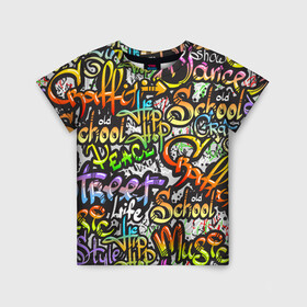Детская футболка 3D с принтом Уличные граффити в Белгороде, 100% гипоаллергенный полиэфир | прямой крой, круглый вырез горловины, длина до линии бедер, чуть спущенное плечо, ткань немного тянется | 1990 | 1990 е | 1990е | 90 е | 90е | crazy | dance | graffiti | graffity | hip hop | life | music | old school | oldschool | rap | street | style | west coast | безумные | графити | граффити | девяностые | классика | мир | музыка | олдскул | реп