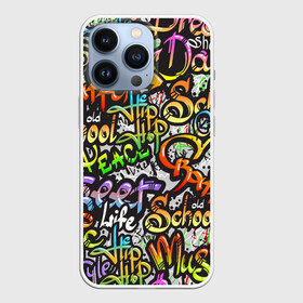 Чехол для iPhone 13 Pro с принтом Уличные граффити в Белгороде,  |  | 1990 | 1990 е | 1990е | 90 е | 90е | crazy | dance | graffiti | graffity | hip hop | life | music | old school | oldschool | rap | street | style | west coast | безумные | графити | граффити | девяностые | классика | мир | музыка | олдскул | реп