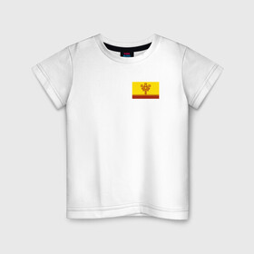 Детская футболка хлопок с принтом Чувашская Республика в Белгороде, 100% хлопок | круглый вырез горловины, полуприлегающий силуэт, длина до линии бедер | 21 регион | герб | республика | чувашия