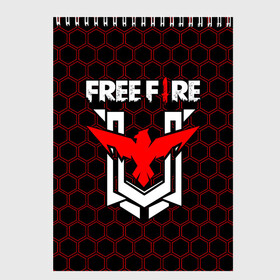 Скетчбук с принтом FREE FIRE ФРИ ФАЕР в Белгороде, 100% бумага
 | 48 листов, плотность листов — 100 г/м2, плотность картонной обложки — 250 г/м2. Листы скреплены сверху удобной пружинной спиралью | afth | ahb | ahbafth | fire | fps | free | freefire | garena | logo | master | mobile | online | акуу | акууашку | ашку | гарена | игра | игры | лого | логотип | логотипы | мастер | мобильная | нож | онлайн | символ | символы | фаер | фире | фпс 