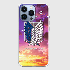 Чехол для iPhone 13 Pro с принтом Wings of freedom в Белгороде,  |  | Тематика изображения на принте: anime | attack on titan | chosa heidan | levi | manga | scouting legion | shingeki no kyojin | wings of freedom | wings of liberty | аккерман | аниме | анимэ | атака титанов | вторжение гигантов | крылья свободы | леви | лого атака титанов | манга | разве