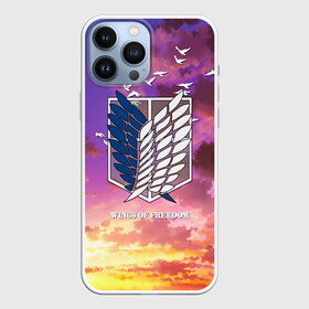 Чехол для iPhone 13 Pro Max с принтом Wings of freedom в Белгороде,  |  | Тематика изображения на принте: anime | attack on titan | chosa heidan | levi | manga | scouting legion | shingeki no kyojin | wings of freedom | wings of liberty | аккерман | аниме | анимэ | атака титанов | вторжение гигантов | крылья свободы | леви | лого атака титанов | манга | разве