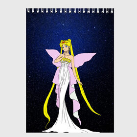 Скетчбук с принтом Принцесса Серенити в Белгороде, 100% бумага
 | 48 листов, плотность листов — 100 г/м2, плотность картонной обложки — 250 г/м2. Листы скреплены сверху удобной пружинной спиралью | bunny | luna | princess | sailormoon | serenity | stars | tsukino | usagi | wings | ангел | девушка | детские | звездная | звезды | королева | корона | космические | крылья | луна | любовь | малышка | радуга | сейлормун | токио | усаги