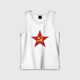 Детская майка хлопок с принтом Звезда СССР в Белгороде,  |  | Тематика изображения на принте: communism | lenin | retro | socialism | soviet | soyuz | stalin | union | ussr | vintage | винтаж | звезда | классика | классический | коба | коммунизм | ленин | лого | логотип | молот | ретро | серп | символ | советский | социализ