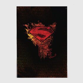 Постер с принтом Superman в Белгороде, 100% бумага
 | бумага, плотность 150 мг. Матовая, но за счет высокого коэффициента гладкости имеет небольшой блеск и дает на свету блики, но в отличии от глянцевой бумаги не покрыта лаком | man | steel | superman | vdzajul | супермен | супермэн