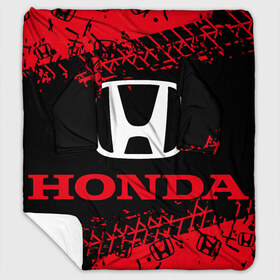 Плед с рукавами с принтом HONDA ХОНДА в Белгороде, 100% полиэстер | Закругленные углы, все края обработаны. Ткань не мнется и не растягивается. Размер 170*145 | accord | auto | civic | crv | honda | jylf | logo | moto | motors | racing | sport | авто | автомобиль | аккорд | гонки | гоночный | лого | логотип | логотипы | марка | мото | моторс | мотоцикл | рщтвф | серия | символ | символы | спорт