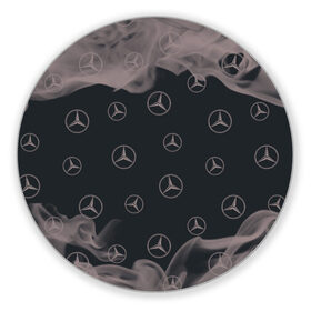 Коврик для мышки круглый с принтом MERCEDES / МЕРСЕДЕС в Белгороде, резина и полиэстер | круглая форма, изображение наносится на всю лицевую часть | amg | auto | bens | benz | logo | merc | mercedes | mercedes benz | mersedes | moto | star | vthctltc | авто | амг | бенц | звезда | класс | лого | логотип | мерин | мерс | мерседес | мерседес бенц | мото | символ | символы | ьуксувуы