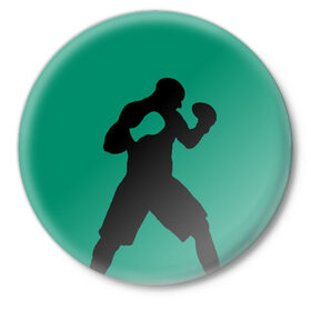 Значок с принтом Боксер в Белгороде,  металл | круглая форма, металлическая застежка в виде булавки | ufc | бег | бокс | гантели | груша | кикбоксинг | ринг | спорт | удар | физкультура