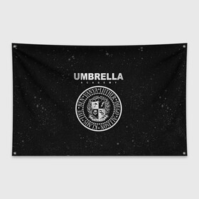 Флаг-баннер с принтом Академия Амбрелла в Белгороде, 100% полиэстер | размер 67 х 109 см, плотность ткани — 95 г/м2; по краям флага есть четыре люверса для крепления | the umbrella academy | umbrella | академия амбрелла | амбрелла | герб | зонтик