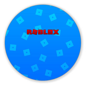 Коврик для мышки круглый с принтом Roblox в Белгороде, резина и полиэстер | круглая форма, изображение наносится на всю лицевую часть | blox | game | gamer | minecraft | roblox | roblox logo | игра | казуальная игра | конструктор | раблокс | роблок | роблоки | роблокс | роблокс лого | роблокс логотип