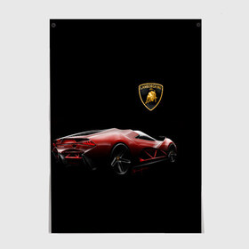 Постер с принтом Lamborghini в Белгороде, 100% бумага
 | бумага, плотность 150 мг. Матовая, но за счет высокого коэффициента гладкости имеет небольшой блеск и дает на свету блики, но в отличии от глянцевой бумаги не покрыта лаком | bolide | car | italy | lamborghini | motorsport | power.prestige | автомобиль | автоспорт | болид | италия | ламборгини | мощь | престиж