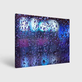 Холст прямоугольный с принтом Капли на стекле макро в Белгороде, 100% ПВХ |  | брызги | вода | градиент | дождь | капли | макро | поверхность | повседневный | роса | стекло | текстура