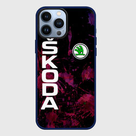 Чехол для iPhone 13 Pro Max с принтом Шкода в Белгороде,  |  | skoda | авто | автомобиль | карок | кодиак | машина | октавия | рапид | чехия | шкода