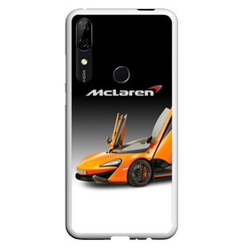 Чехол для Honor P Smart Z с принтом McLaren в Белгороде, Силикон | Область печати: задняя сторона чехла, без боковых панелей | Тематика изображения на принте: bolide | car | mclaren | motorsport | power | prestige | автомобиль | автоспорт | болид | мощь | престиж