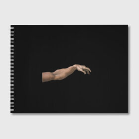 Альбом для рисования с принтом Сотворение Адама (парная) в Белгороде, 100% бумага
 | матовая бумага, плотность 200 мг. | для пар | искусство | картина | любовь | парная | парная футболка | руки | сотворение адама | эстетика