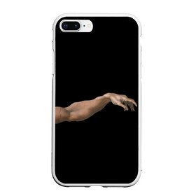 Чехол для iPhone 7Plus/8 Plus матовый с принтом Сотворение Адама (парная) в Белгороде, Силикон | Область печати: задняя сторона чехла, без боковых панелей | для пар | искусство | картина | любовь | парная | парная футболка | руки | сотворение адама | эстетика