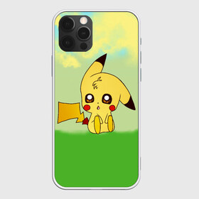 Чехол для iPhone 12 Pro Max с принтом Пикачу на травке в Белгороде, Силикон |  | anime | baby | cartoon | kawaii | pikachu | pokemon | аниме | герои | глазки | детские | зайчик | закат | зверек | каваи | летние | лето | магические | малыш | мифические | облака | пикапика | пикачу | питомец | покемон | поле