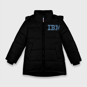 Зимняя куртка для девочек 3D с принтом IBM Company в Белгороде, ткань верха — 100% полиэстер; подклад — 100% полиэстер, утеплитель — 100% полиэстер. | длина ниже бедра, удлиненная спинка, воротник стойка и отстегивающийся капюшон. Есть боковые карманы с листочкой на кнопках, утяжки по низу изделия и внутренний карман на молнии. 

Предусмотрены светоотражающий принт на спинке, радужный светоотражающий элемент на пуллере молнии и на резинке для утяжки. | company | ibm | it | logo | айбиэм | компьютеры | лого