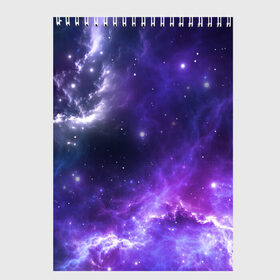 Скетчбук с принтом Космическое небо в Белгороде, 100% бумага
 | 48 листов, плотность листов — 100 г/м2, плотность картонной обложки — 250 г/м2. Листы скреплены сверху удобной пружинной спиралью | арт | белый | бирюзовый | звёзды | космос | облако | розовый | синий | сияние | тёмный | туманность | фиолетовый | яркие цвета