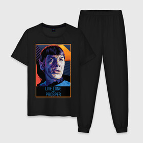 Мужская пижама хлопок с принтом Star Trek в Белгороде, 100% хлопок | брюки и футболка прямого кроя, без карманов, на брюках мягкая резинка на поясе и по низу штанин
 | star trek | звездный путь | надпись | спок | стар трек