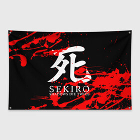 Флаг-баннер с принтом Sekiro Shadows Die Twice 4 в Белгороде, 100% полиэстер | размер 67 х 109 см, плотность ткани — 95 г/м2; по краям флага есть четыре люверса для крепления | sekiro | shadows | логотип | секиро | япония