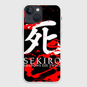 Чехол для iPhone 13 mini с принтом Sekiro: Shadows Die Twice 4 в Белгороде,  |  | sekiro | shadows | логотип | секиро | япония