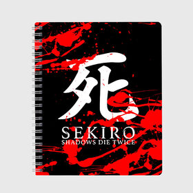 Тетрадь с принтом Sekiro Shadows Die Twice 4 в Белгороде, 100% бумага | 48 листов, плотность листов — 60 г/м2, плотность картонной обложки — 250 г/м2. Листы скреплены сбоку удобной пружинной спиралью. Уголки страниц и обложки скругленные. Цвет линий — светло-серый
 | Тематика изображения на принте: sekiro | shadows | логотип | секиро | япония