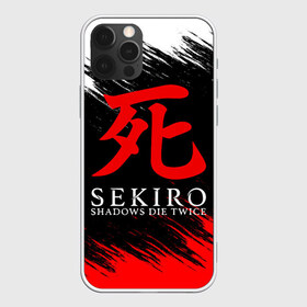 Чехол для iPhone 12 Pro Max с принтом Sekiro Shadows Die Twice 12 в Белгороде, Силикон |  | sekiro | shadows | логотип | секиро | япония