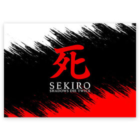 Поздравительная открытка с принтом Sekiro: Shadows Die Twice 12 в Белгороде, 100% бумага | плотность бумаги 280 г/м2, матовая, на обратной стороне линовка и место для марки
 | Тематика изображения на принте: sekiro | shadows | логотип | секиро | япония