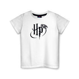 Детская футболка хлопок с принтом Harry Potter Logo в Белгороде, 100% хлопок | круглый вырез горловины, полуприлегающий силуэт, длина до линии бедер | harry potter | vdosadir | гарри поттер | джоан роулинг