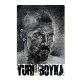 Магнитный плакат 2Х3 с принтом Юрий Бойка в Белгороде, Полимерный материал с магнитным слоем | 6 деталей размером 9*9 см | the fighter | undisputed | yuri boyka | боец | неоспоримый | юрий бойка