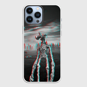 Чехол для iPhone 13 Pro Max с принтом Siren Head Horror Glitch в Белгороде,  |  | glitch | glitch siren head | rgb | siren head | sirena | глитч | глич | ретро | сирейноголовый | сирена | сиреноголовый