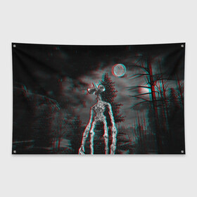 Флаг-баннер с принтом Siren Head Horror в Белгороде, 100% полиэстер | размер 67 х 109 см, плотность ткани — 95 г/м2; по краям флага есть четыре люверса для крепления | glitch | glitch siren head | rgb | siren head | sirena | глитч | глич | ретро | сирейноголовый | сирена | сиреноголовый