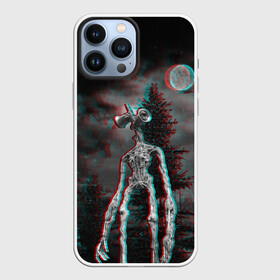 Чехол для iPhone 13 Pro Max с принтом Siren Head Horror в Белгороде,  |  | glitch | glitch siren head | rgb | siren head | sirena | глитч | глич | ретро | сирейноголовый | сирена | сиреноголовый