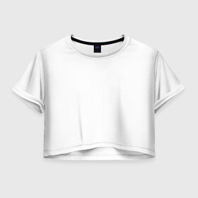 Женская футболка Crop-top 3D с принтом INTROVERT в Белгороде, 100% полиэстер | круглая горловина, длина футболки до линии талии, рукава с отворотами | Тематика изображения на принте: 
